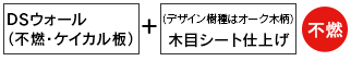 彫る・抜く・削る特殊加工